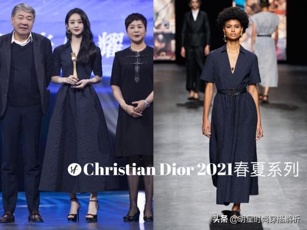 趙麗穎2021年穿搭造型大盤點，好多好多的高定，美美噠