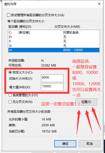 「月輪幫你」逃離塔科夫閃退、崩潰、玩著玩著消失了怎麼辦? 「月輪幫你」逃離塔科夫閃退、崩潰、玩著玩著消失了怎麼辦?