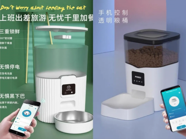 我花費2個月調研了64個出海寵物品牌(下) 我花費2個月調研了64個出海寵物品牌(下)