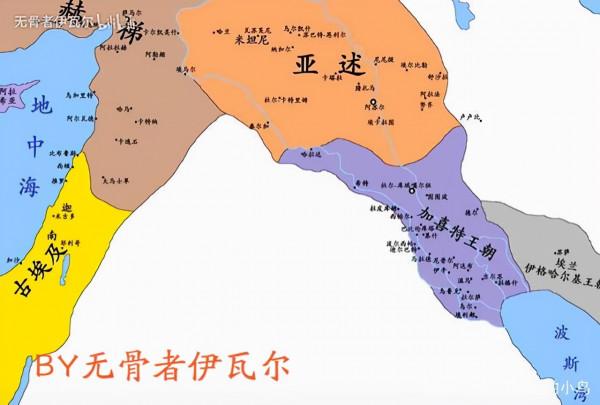 古巴比倫的滅亡，亞述及巴比倫的興衰（前篇）