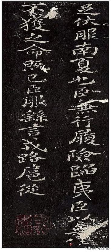 三國時期著名大書法家楷書鼻祖鍾繇全部書法作品賞析