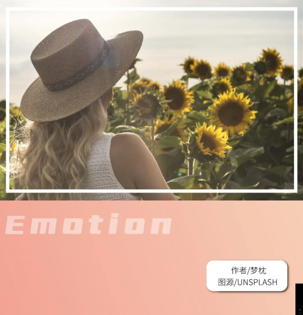 從星盤分析：為什麼女明星們離婚後都越來越美了？