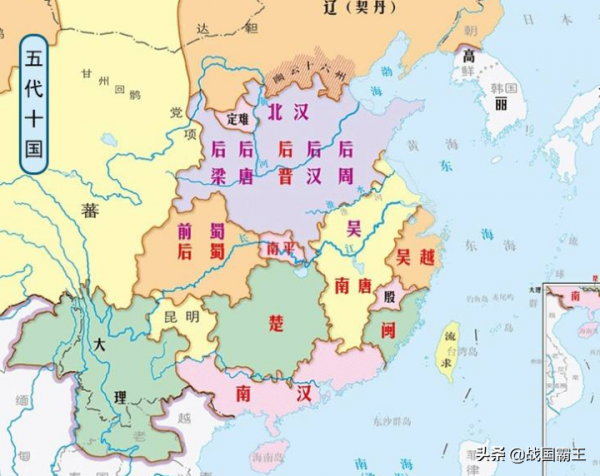 中國歷史上三個軍閥割據時期，是哪三個？