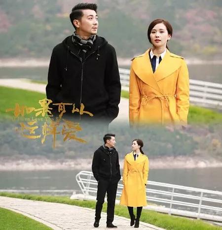 十部虐心電視劇，你們看過幾部呀？