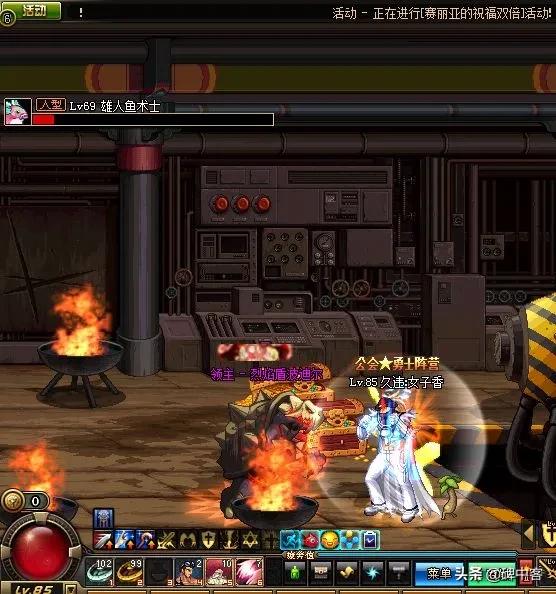 DNF大轉移前的最後回憶二