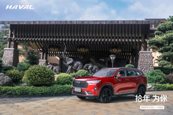 開出百公里油耗6.1L!第三代哈弗H6還可以更低嗎? 開出百公里油耗6.1L!第三代哈弗H6還可以更低嗎?