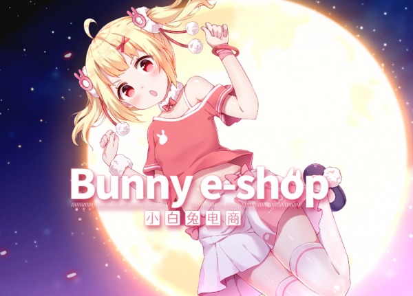 一款國產“網店模擬器”，怎麼就在Steam上好評如潮了？