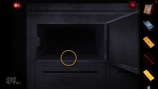 攻略 |《紙嫁衣》PC全流程解謎圖文通關攻略