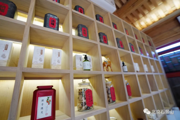 探訪古色古韻的石景山精品院落~網友直呼:太美了! 探訪古色古韻的石景山精品院落~網友直呼:太美了!