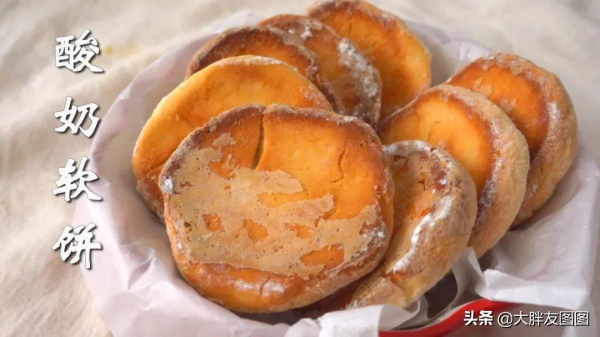 清香不膩的軟酸奶餅乾是怎麼做的？配方給你，沒有難度，一次成功