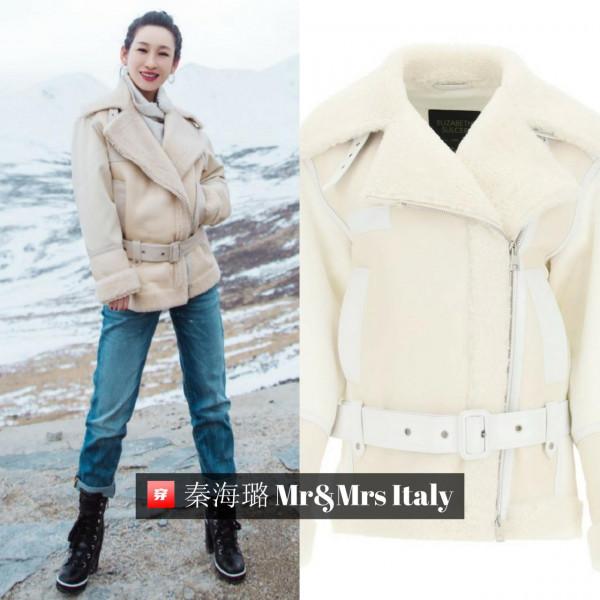 擋不住的風情!小敏家裡的“萍姐”,43歲秦海璐全年穿搭大盤點 擋不住的風情!小敏家裡的“萍姐”,43歲秦海璐全年穿搭大盤點