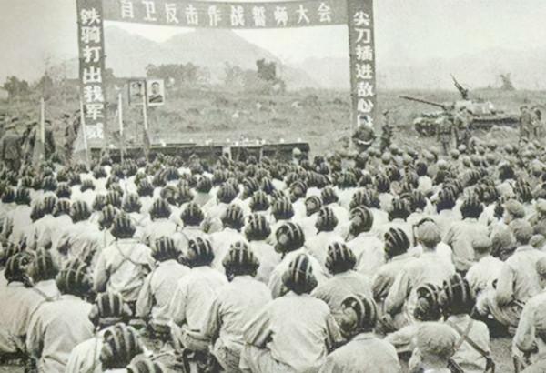 對越自衛反擊戰，中越兩國陣亡最高長官都是誰？