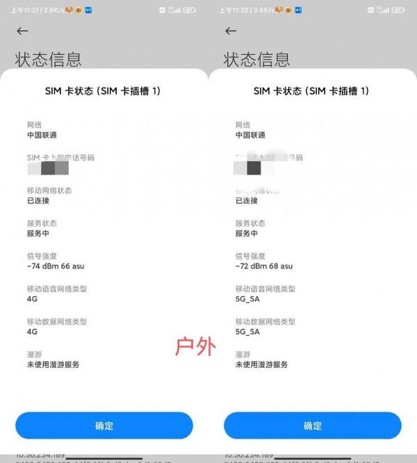 這三款賣得非常不錯的千元機 這三款賣得非常不錯的千元機