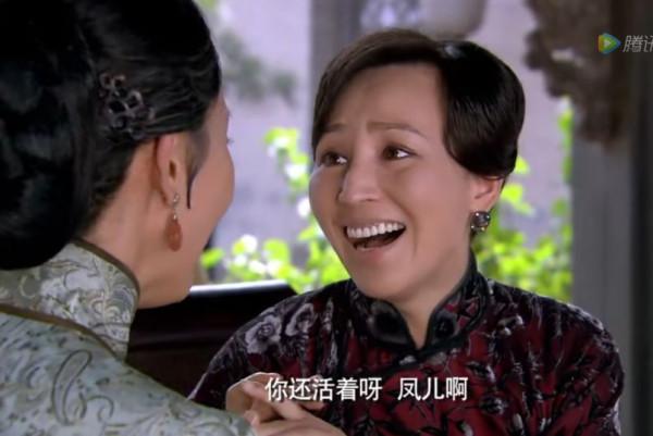 《鐵梨花》中,趙元庚的“太太團”,只有老五活到了最後 《鐵梨花》中,趙元庚的“太太團”,只有老五活到了最後