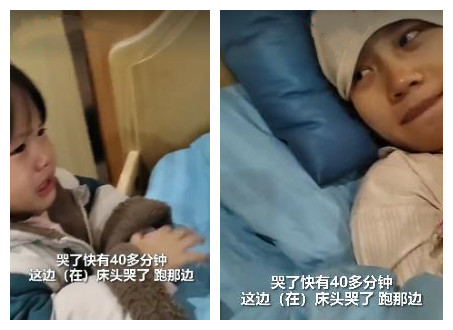 “爸爸，媽媽受傷了！”產房外，2歲女寶的號泣讓在場的人紅了眼
