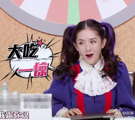 娜扎和劉以豪假戲真做？馬思純為愛放棄事業？張晚意戀情無人傷亡