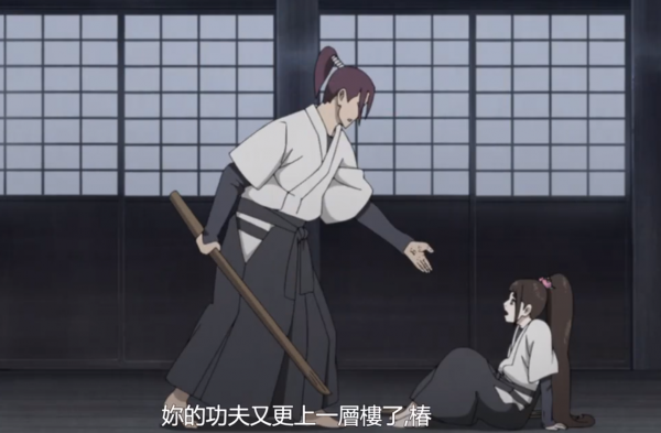 博人傳231：武士之間的對決！鐵椿戰勝了自己曾經仰慕的男人