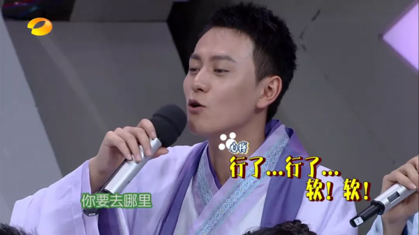 快本停播，這些瓜都吃不到了