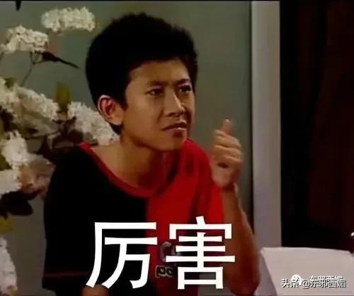 娛樂圈消費降級，連修羅場都一代不如一代了