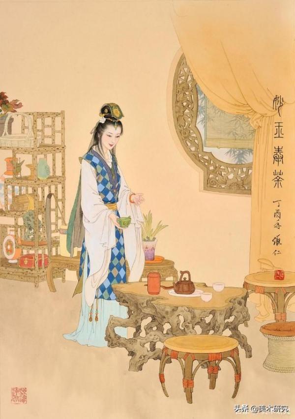 論工筆人物畫創作中的意象造形 論工筆人物畫創作中的意象造形