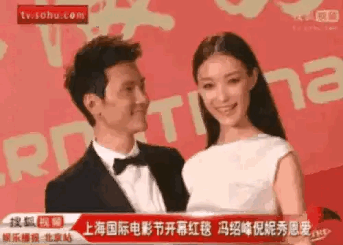 情侶同框,愛不愛還得看細節 情侶同框,愛不愛還得看細節