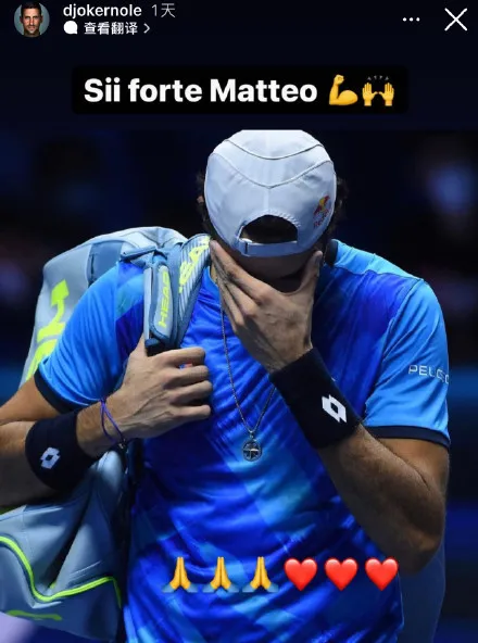 費德勒確認退賽！但他仍然相信奇蹟