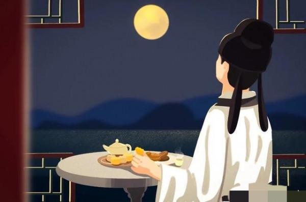 古今中秋對比圖