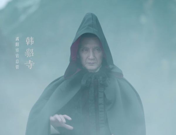 10位“老”戲骨演一群武功高強的“爺爺”，是我追這劇的最大動力