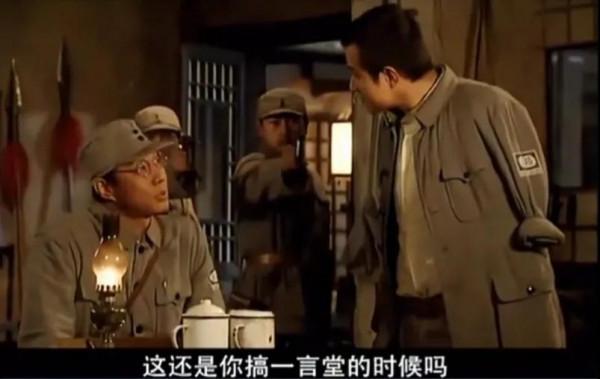 《雪豹》張仁杰，一個令人惋惜的八路軍指揮官