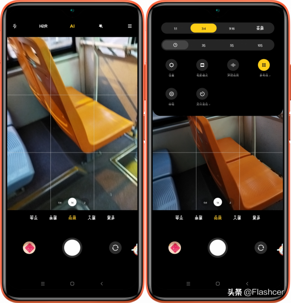 盤點MIUI系統一些自定義設定，你用過哪些？