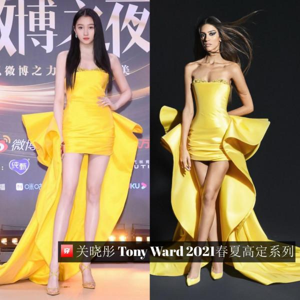 滿屏皆是大長腿，鹿晗太有福氣了！關曉彤2021年禮服造型大盤點