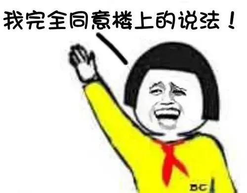 歷史上的這些昏君真的如史書所說的那樣昏庸嗎？