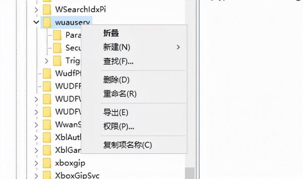 微軟近期更新補丁導致網路共享印表機報錯0x00000709、0x0000011b 微軟近期更新補丁導致網路共享印表機報錯0x00000709、0x0000011b
