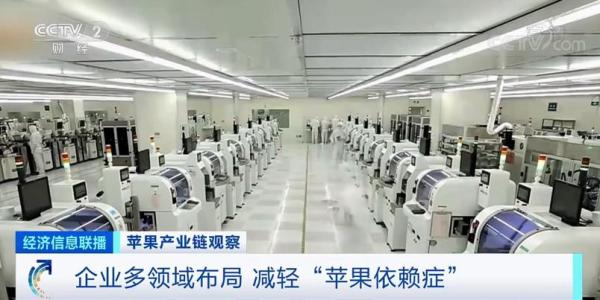 iPhone13來了!富士康急招20萬人,獎金超萬元!也有企業慘遭拋棄 iPhone13來了!富士康急招20萬人,獎金超萬元!也有企業慘遭拋棄