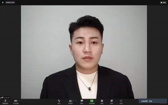 在伊爾庫茨克中國留學人員舉行線上春晚