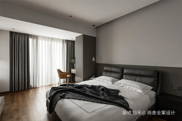 現代簡約質感大平層三口之家