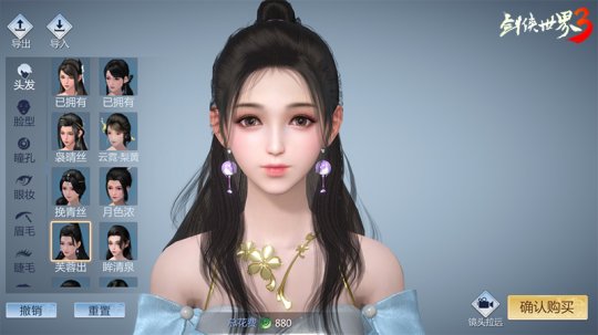 被家族內鬼背刺，卻被敵對女會長收入麾下，大得人心成人生贏家？