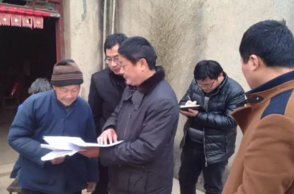 中央嚴查“4大款項”!農民請大膽舉報!村幹部若再“貪”,直接“下馬”坐牢 中央嚴查“4大款項”!農民請大膽舉報!村幹部若再“貪”,直接“下馬”坐牢