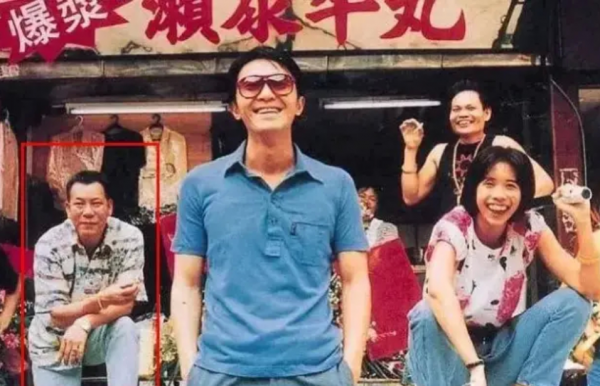 惡人之首何家駒:捧紅周潤發,3天輸光千萬家產,死後無人送終 惡人之首何家駒:捧紅周潤發,3天輸光千萬家產,死後無人送終