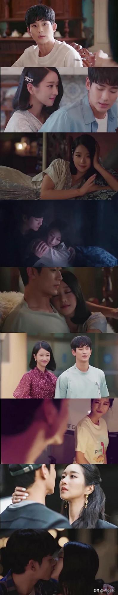 金秀賢最新劇的女主太漂亮了