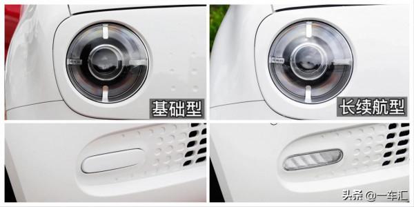 配置解讀，升級後的尤拉黑貓，能否更招年輕人喜歡