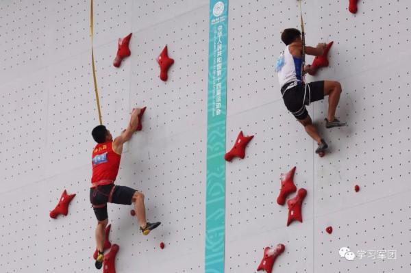 “鏡”觀全運丨技巧和力量的角逐! “鏡”觀全運丨技巧和力量的角逐!