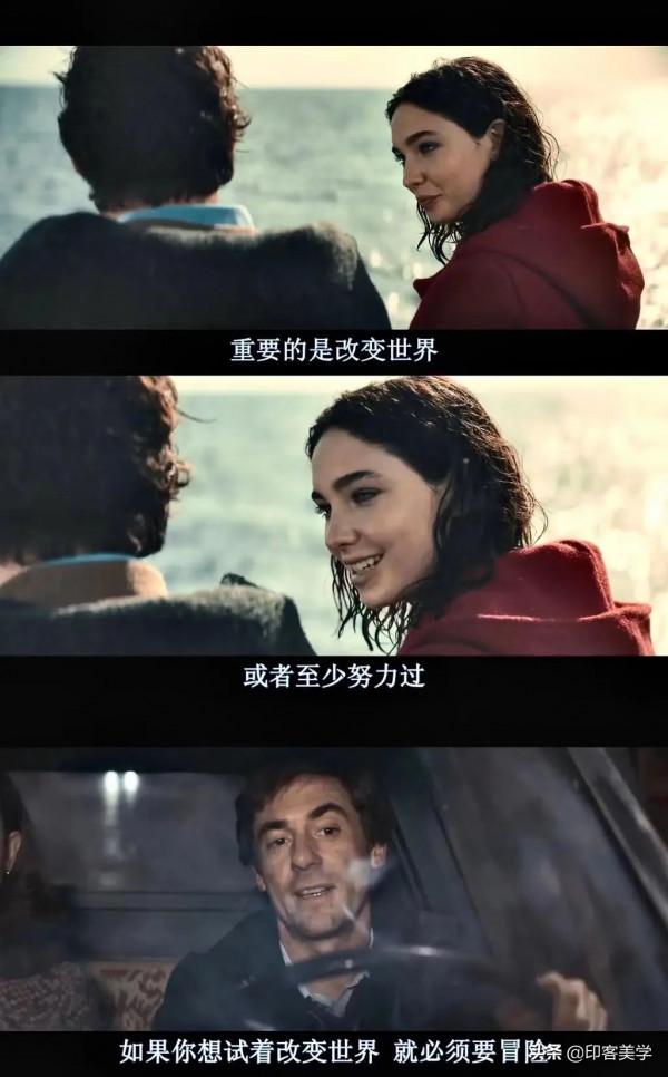 推薦10部高分喜劇電影，讓你在努力工作之餘也能笑開懷