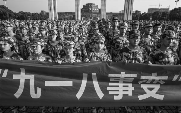 《紀念“九一八事變”90週年主題活動》攝影