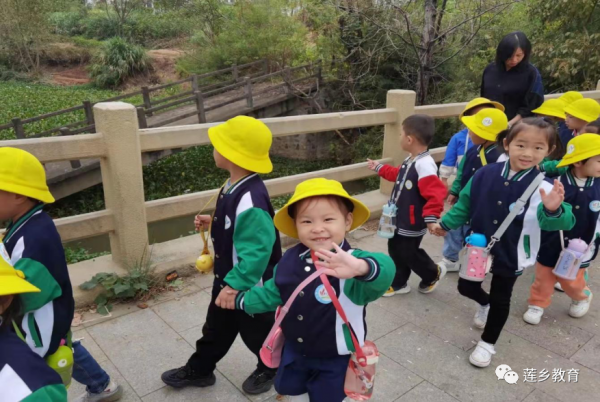 親近自然 快樂童行——廣昌縣第三幼兒園秋遊活動