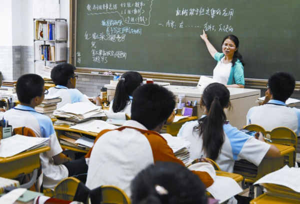 教育部發布通知，將對高中教學計劃進行調整，高中生也要減負了？