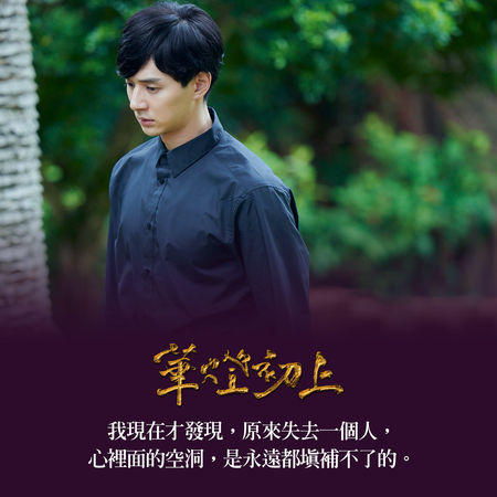 張軒睿《華燈初上》挨批「全劇演技最爛」 親回7字獲網一面倒力挺