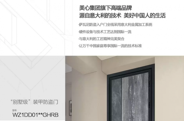 用裝飾畫裝點室內空間時，應注意哪些方面？