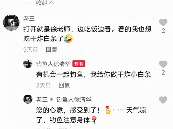 抖音2.0時代，打造1500萬播放爆款短影片的秘訣是什麼？