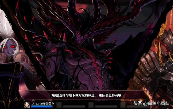 DNF：如何提高強者之路勝率？四大技巧助力玩家速通